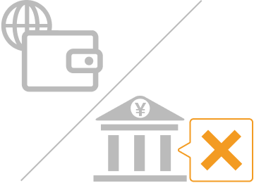 振込+他の負け越し・eウォレットと国内銀行送金