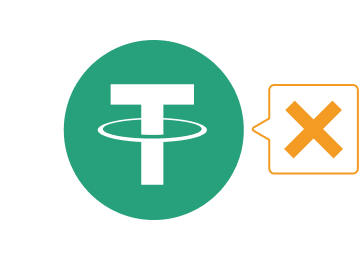 振込+他の負け越し・利益の出金