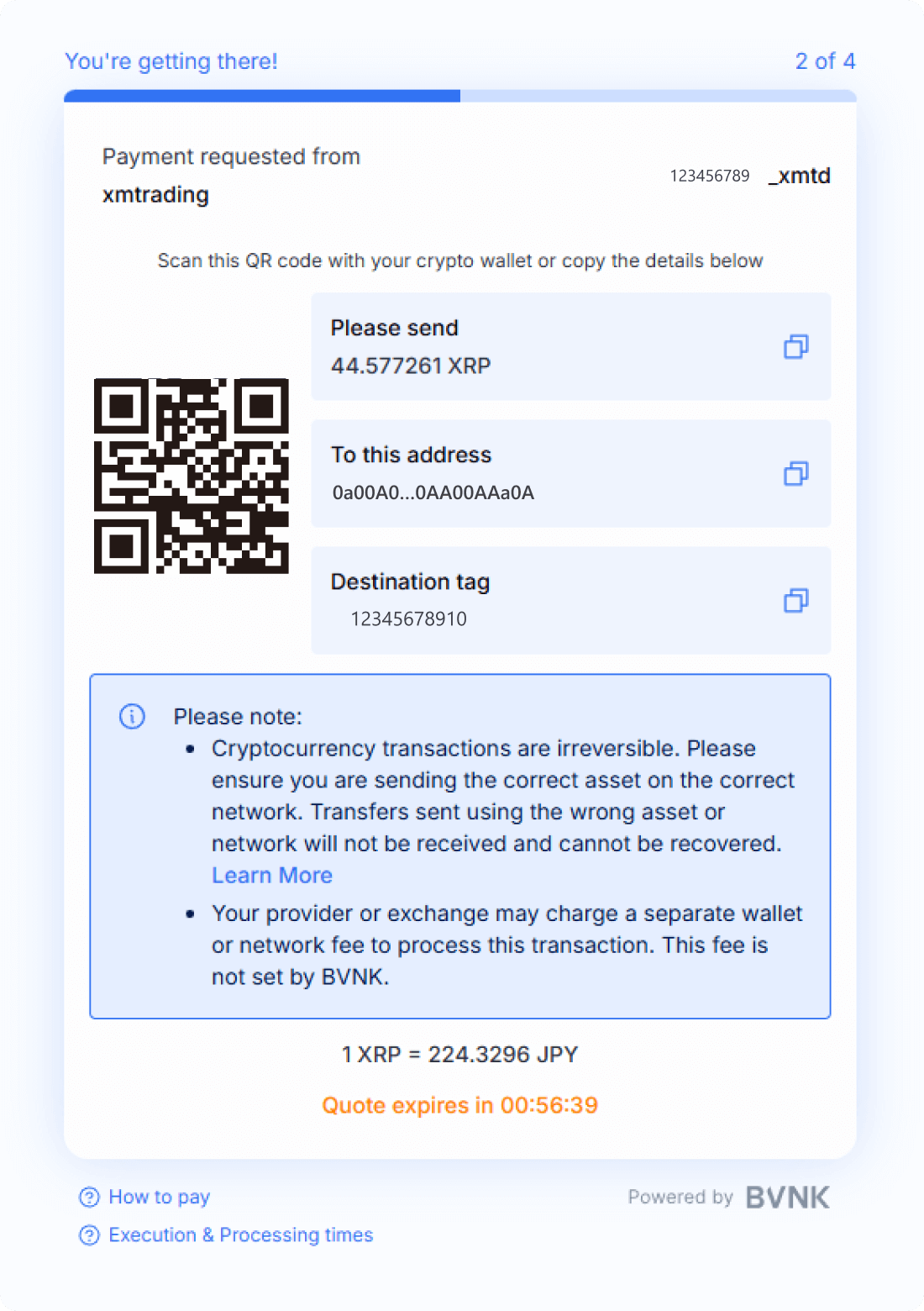 XMTradingでの仮想通貨入金手続き完了画面