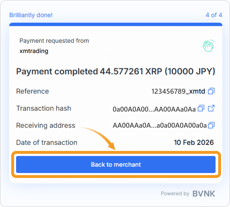 XMTrading入金手続き完了画面1