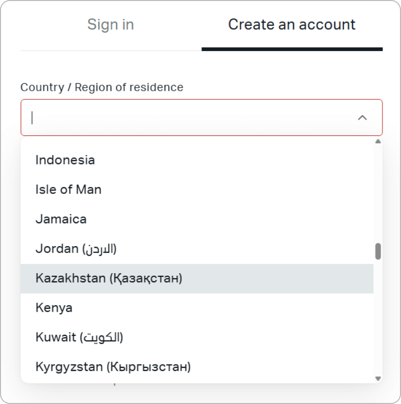 Exnessアカウント申込