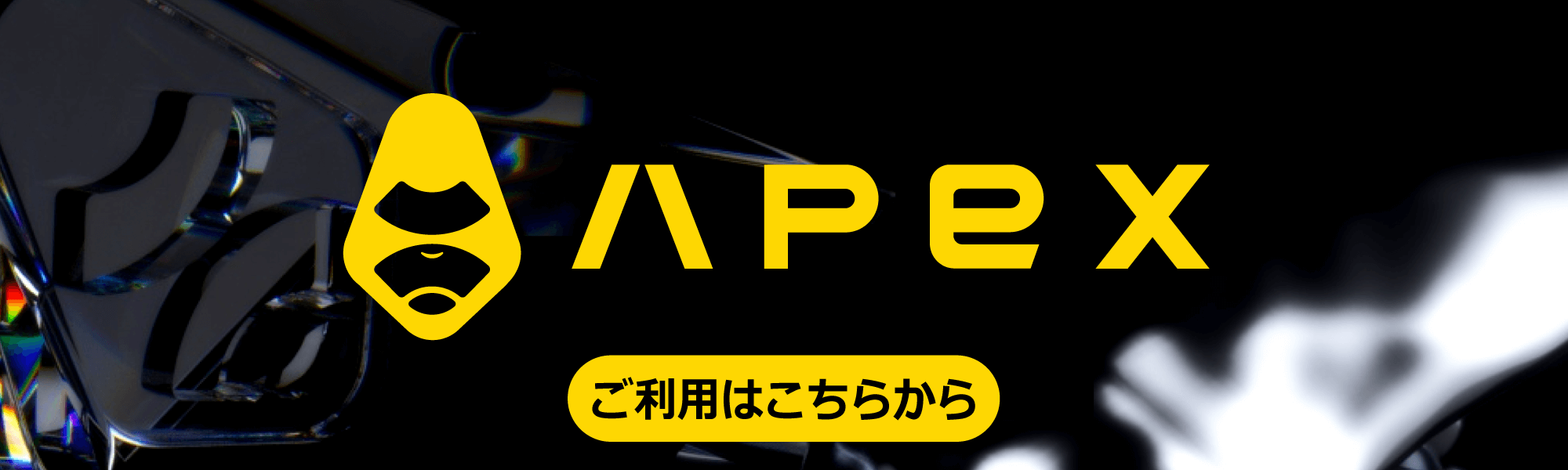xem