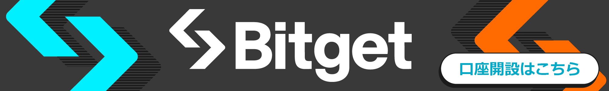 Bitget