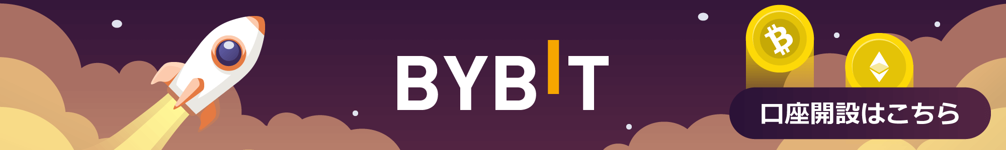 bybit