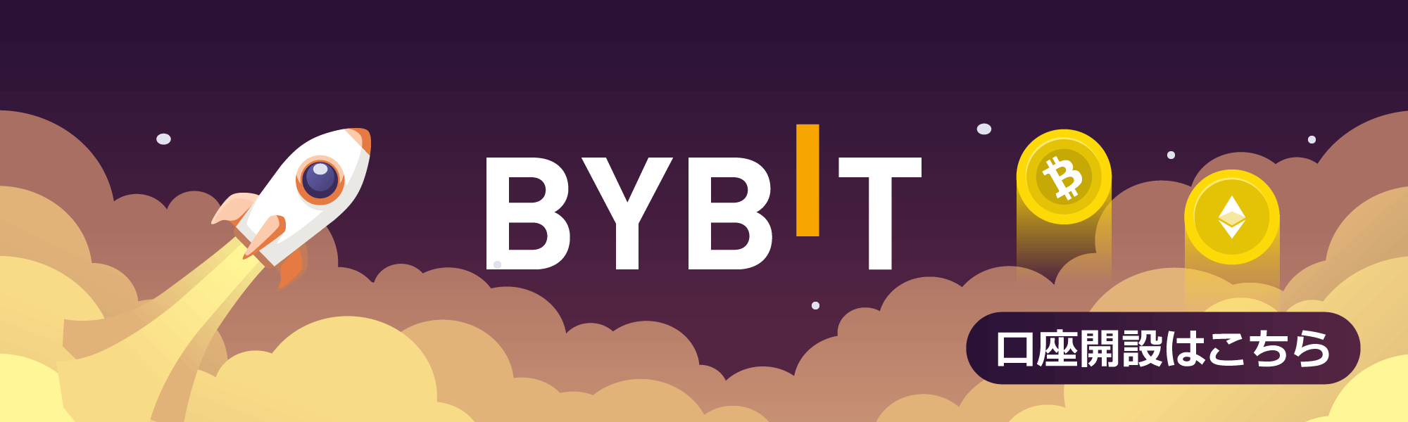 bybit