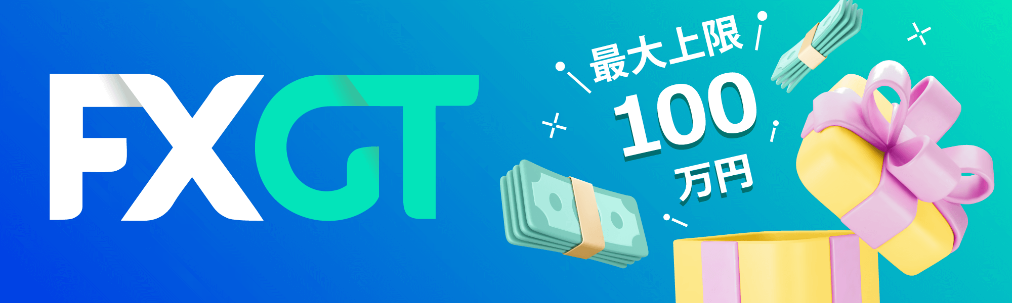 fxgt