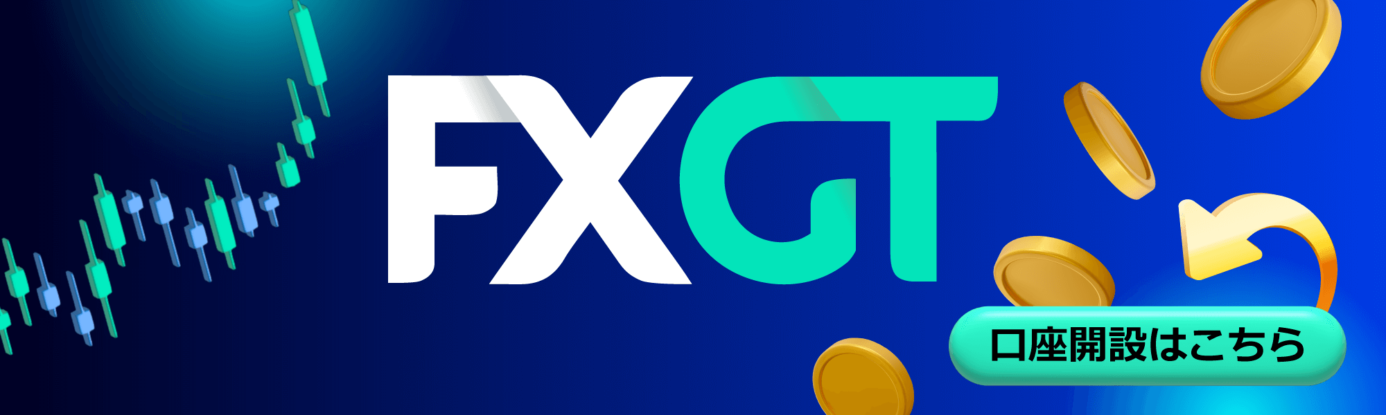 FXGT