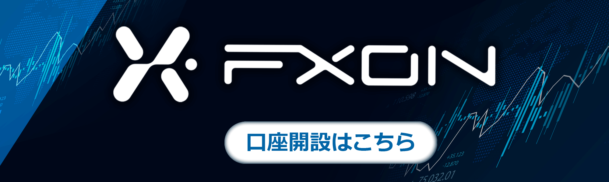 fxon