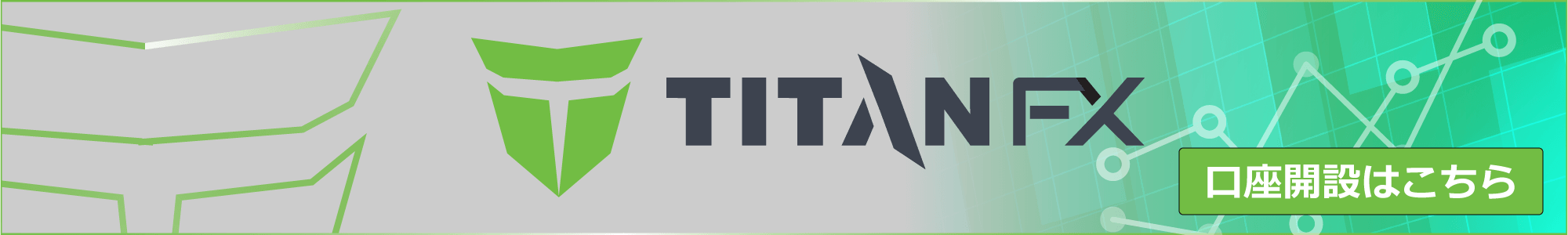 
Titan FX