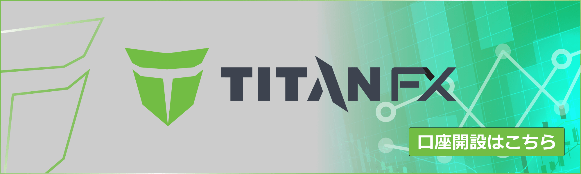 
Titan FX