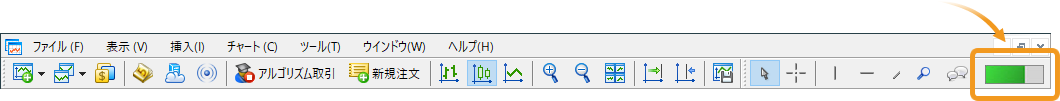 確認したいカテゴリをクリック